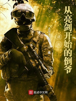 ���죬��������ʼ�ĵ�ү