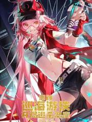 ����Ѳ������������׷ɱ��ħ