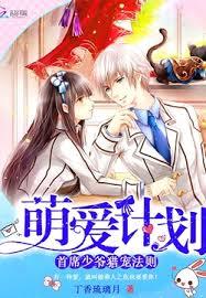 �Ȱ��ƻ�����ϯ��ү�Գ跨��