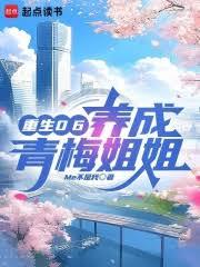 ����06��������÷���