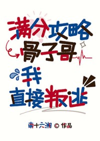 [���ͬ��] ���ֹ��Թ��Ӹ���ֱ������