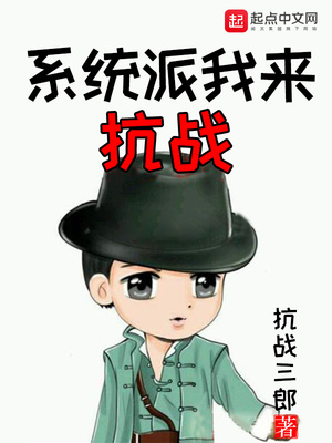 ϵͳ��������ս